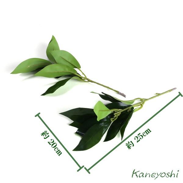 お供えの花　仏花　フラワーギフト　光触媒　２０ｃｍ　シキビ　ミニミニ　１本 |  | 02