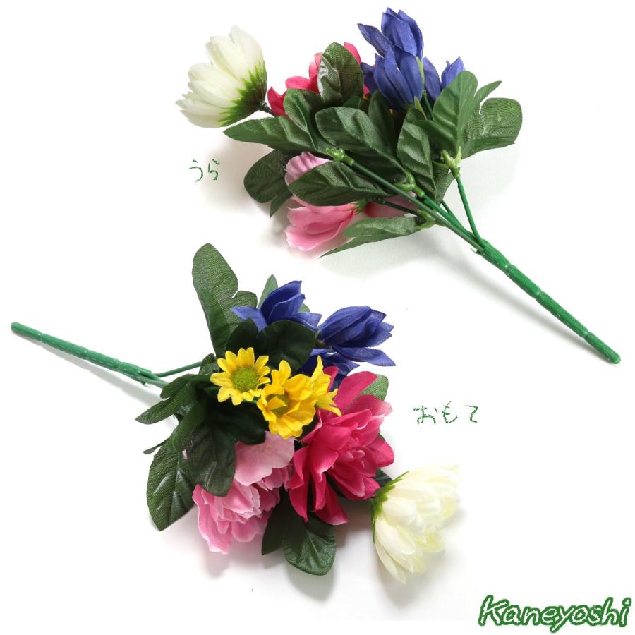 お供えの花　仏花　フラワーギフト　光触媒　仏花ブッシュＳ |  | 01
