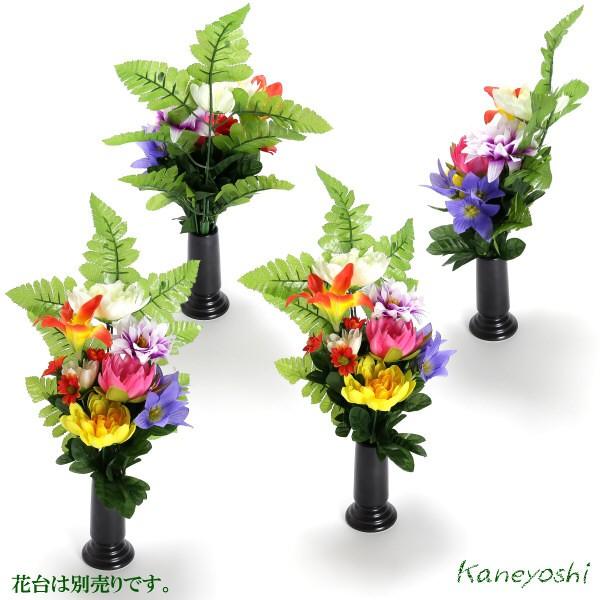 お供えの花　仏花　フラワーギフト　光触媒　仏花ブッシュＭ |  | 02