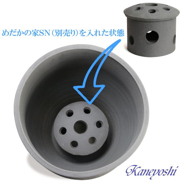睡蓮鉢　めだか鉢　鉢カバー　植木鉢　陶器　おしゃれ　大型　サイズ　２６cm　日本製　安くて丈夫　水瓶変型 ８号　手造り　エンシャント |  | 08