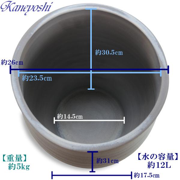 睡蓮鉢　めだか鉢　鉢カバー　植木鉢　陶器　おしゃれ　大型　サイズ　２６cm　日本製　安くて丈夫　水瓶変型 ８号　手造り　エンシャント |  | 03