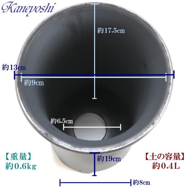 植木鉢 おしゃれ 安い 陶器 サイズ 13cm 長ラン鉢 4号 銀色 室内 屋外 いぶし グレー 色 |  | 03
