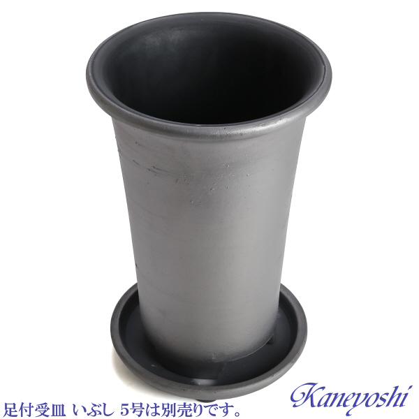 植木鉢 おしゃれ 安い 陶器 サイズ 16.5cm 長ラン鉢 5号 銀色