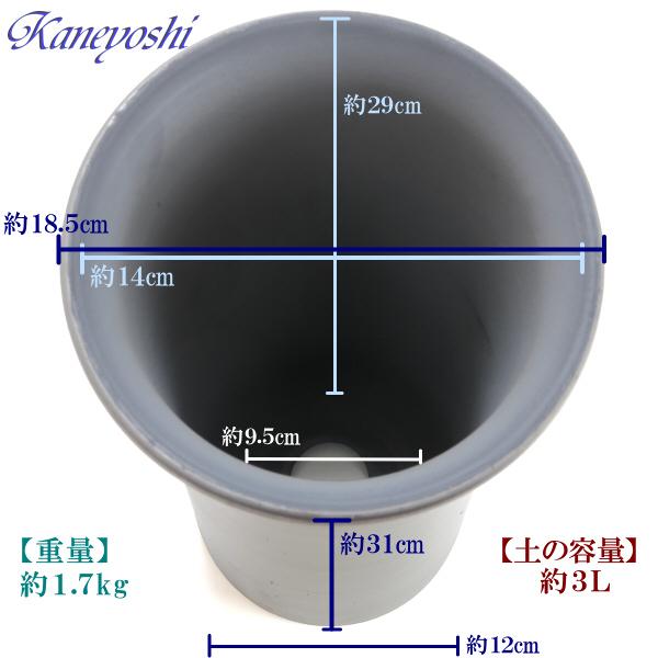 植木鉢 おしゃれ 安い 陶器 サイズ 18.5cm 長ラン鉢 6号 銀色 室内 屋外 いぶし グレー 色 |  | 03
