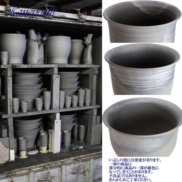 睡蓮鉢　めだか鉢　鉢カバー　植木鉢　陶器　おしゃれ　大型　サイズ　40cm　日本製　水瓶変形１３号 手造り エンシャント |  | 09