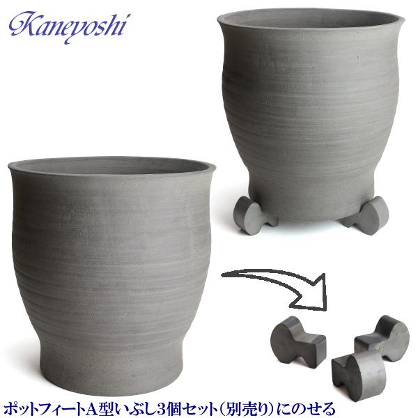睡蓮鉢　めだか鉢　鉢カバー　植木鉢　陶器　おしゃれ　大型　サイズ　40cm　日本製　水瓶変形１３号 手造り エンシャント |  | 04