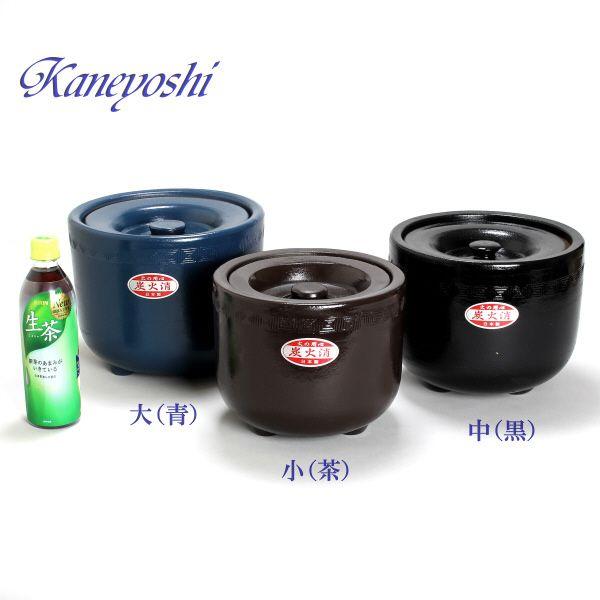 炭火消し壺　炭火消　黒　小　　２１ｃｍ |  | 04