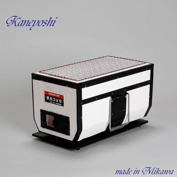 焼き鳥なら安心の日本製コンロ　日本の味は、いい火がつくる　炭火焼き鳥コンロ　白　板敷、焼アミ　サナ付 | 