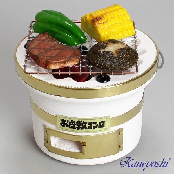 安心の日本製 日本の味は、いい火がつくる。KA0005 お座敷コンロ 白