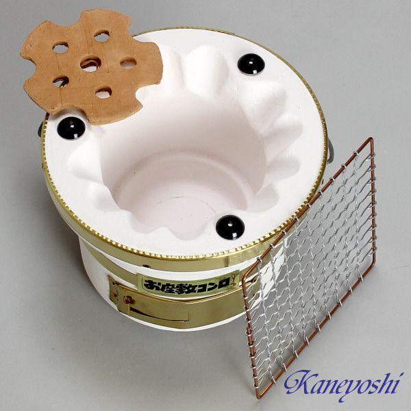 安心の日本製 日本の味は、いい火がつくる。KA0005 お座敷コンロ 白