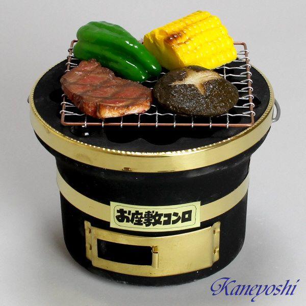 安心の日本製　日本の味は、いい火がつくる。KA0005　お座敷コンロ　黒　アミ、サナ付き |  | 01