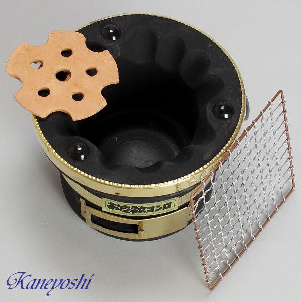 安心の日本製　日本の味は、いい火がつくる。KA0005　お座敷コンロ　黒　アミ、サナ付き |  | 03