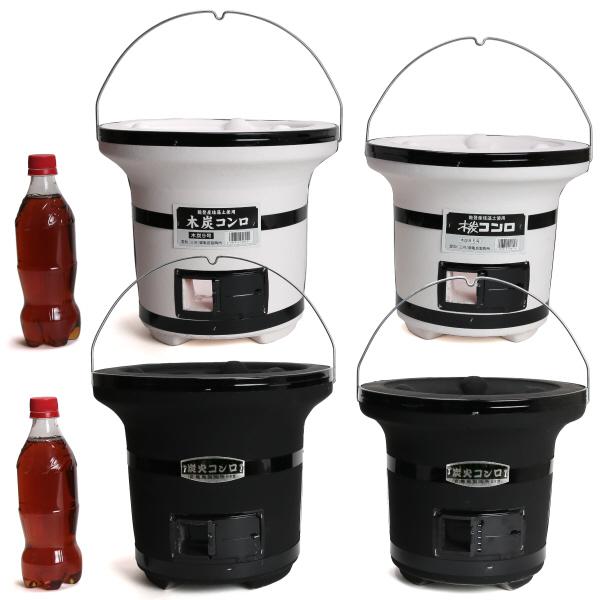 安心の日本製　日本の味は、いい火がつくる。　大型木炭コンロ　白　９号 |  | 13