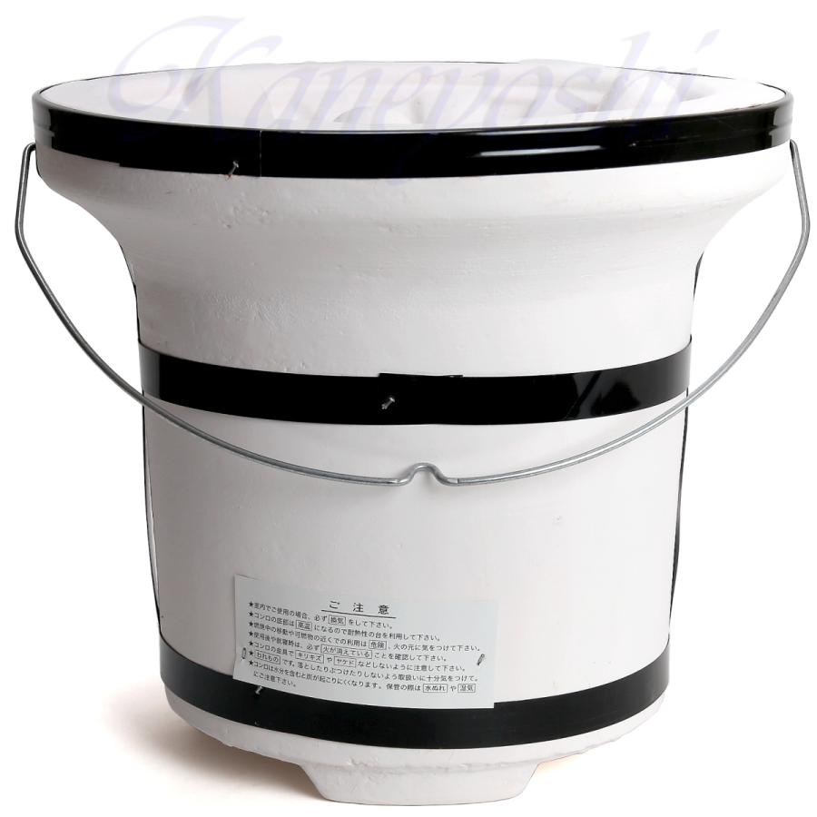 安心の日本製　日本の味は、いい火がつくる。　大型木炭コンロ　白　９号 |  | 02