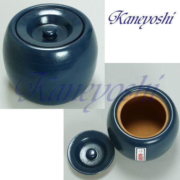 炭火消し壺　夏目火消　青　小　２１ｃｍ |  | 01