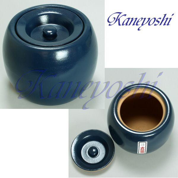 炭火消し壺　夏目火消　青　中　２２ｃｍ |  | 01