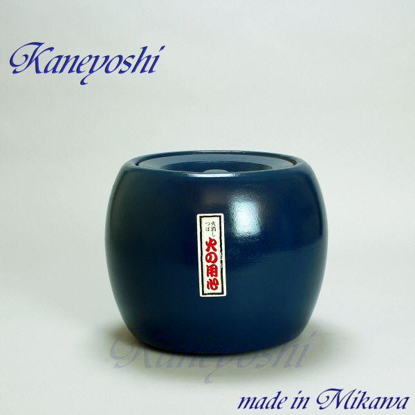 炭火消し壺　夏目火消　青　大大　２７ｃｍ | 