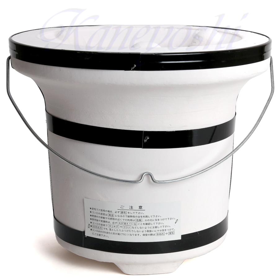 安心の日本製　日本の味は、いい火がつくる。　木炭コンロ　白　８．５号 |  | 02