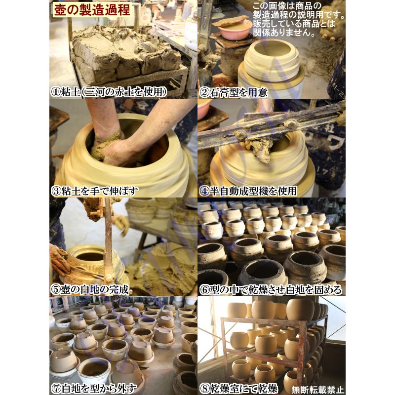 炭火消し壺　だるま火消　大　ダルマ サイズ　３４ｃｍ |  | 07