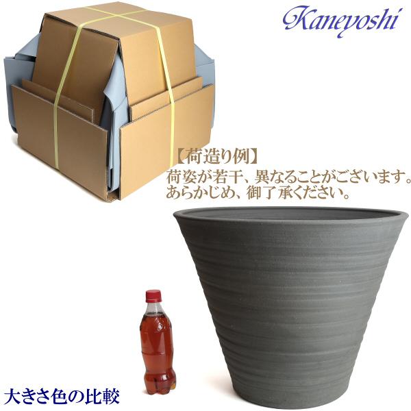 送料無料 睡蓮鉢 めだか鉢 水鉢 鉢カバー 陶器 おしゃれ 大型 サイズ 47cm 日本製 三河焼 水鉢16号 手造り エンシャント |  | 11