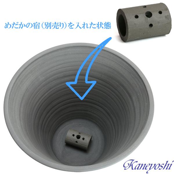 送料無料 睡蓮鉢 めだか鉢 水鉢 鉢カバー 陶器 おしゃれ 大型 サイズ 47cm 日本製 三河焼 水鉢16号 手造り エンシャント |  | 07