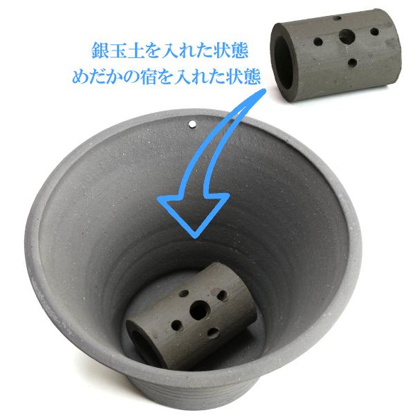 三河焼　陶器　13号めだか鉢　睡蓮鉢　直径40cm 三河焼 陶器 丸壺型めだか鉢 睡蓮鉢 40cm - メルカリ