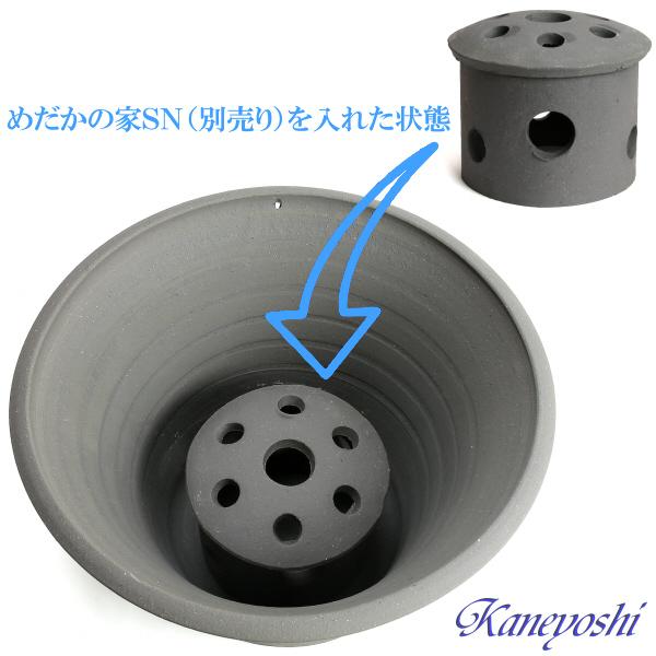 睡蓮鉢 めだか鉢 水鉢 陶器 おしゃれ サイズ 32cm 日本製 三河焼 めだかの池 10号 手造り エンシャント |  | 08