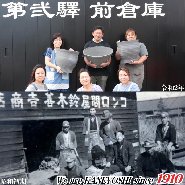 睡蓮鉢 めだか鉢 水鉢 陶器 おしゃれ サイズ 32cm 日本製 三河焼 めだかの池 10号 手造り エンシャント |  | 13