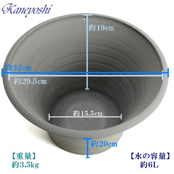 睡蓮鉢 めだか鉢 水鉢 陶器 おしゃれ サイズ 32cm 日本製 三河焼 めだかの池 10号 手造り エンシャント |  | 03