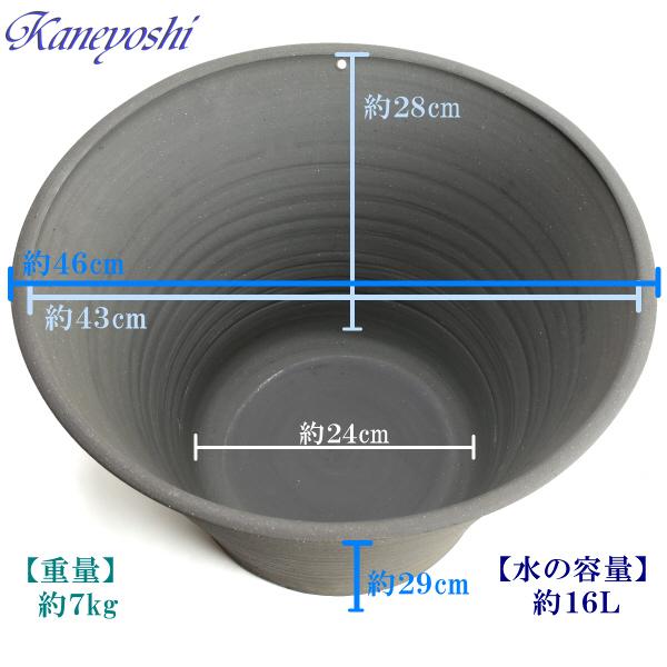 睡蓮鉢 めだか鉢 水鉢 陶器 おしゃれ サイズ 46cm 日本製 三河焼