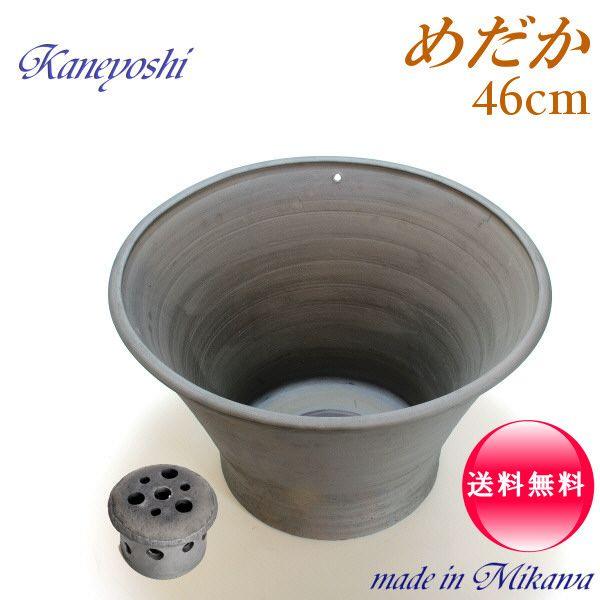 お買い得セット 送料無料 睡蓮鉢 めだか鉢 水鉢 陶器 おしゃれ 大型 めだかの池 １５号 手造 エンシャント めだかの家 手造 エンシャント Apaproduction Fr