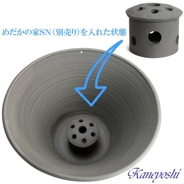 睡蓮鉢 めだか鉢 水鉢 陶器 おしゃれ サイズ 56cm 日本製 三河焼 