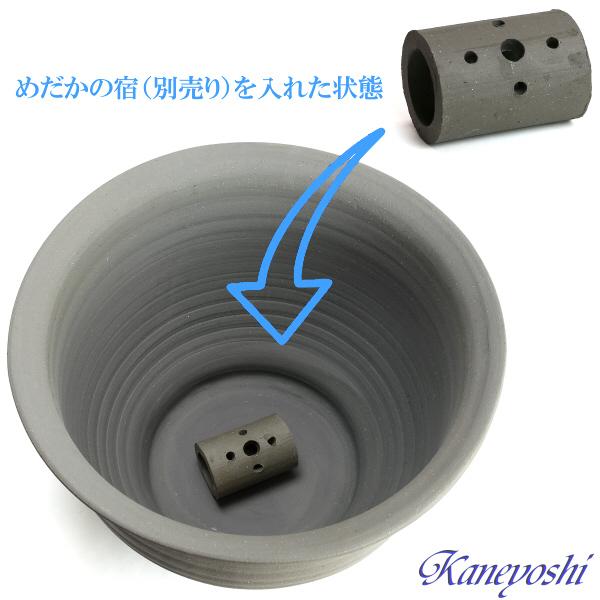 送料無料 睡蓮鉢 めだか鉢 鉢カバー 植木鉢 陶器 おしゃれ 大型 サイズ ４５．５ｃ 日本製 三河焼 睡蓮鉢尻丸 １５号 手造り エンシャント |  | 06