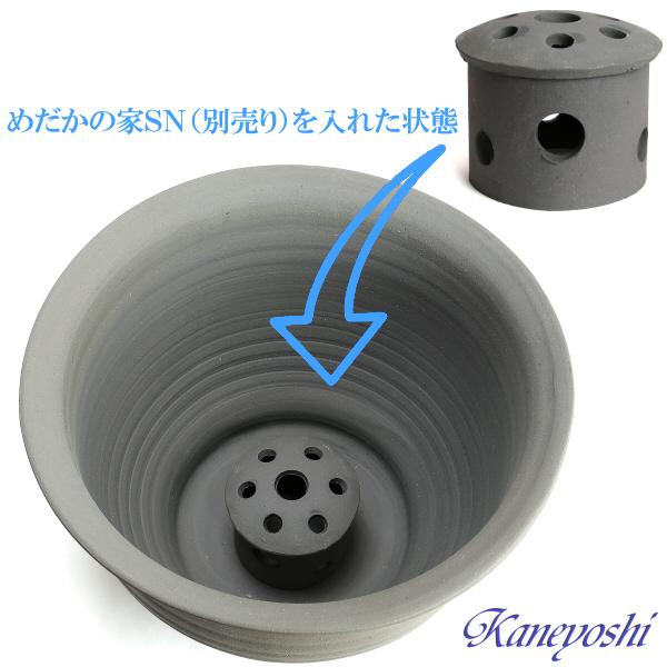 送料無料 睡蓮鉢 めだか鉢 鉢カバー 植木鉢 陶器 おしゃれ 大型 サイズ ４５．５ｃ 日本製 三河焼 睡蓮鉢尻丸 １５号 手造り エンシャント |  | 07