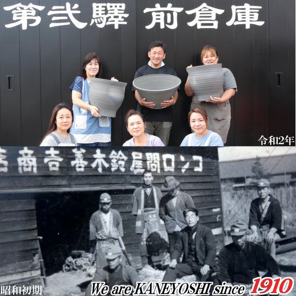 送料無料 睡蓮鉢 めだか鉢 鉢カバー 植木鉢 陶器 おしゃれ 大型 サイズ ４５．５ｃ 日本製 三河焼 睡蓮鉢尻丸 １５号 手造り エンシャント |  | 11