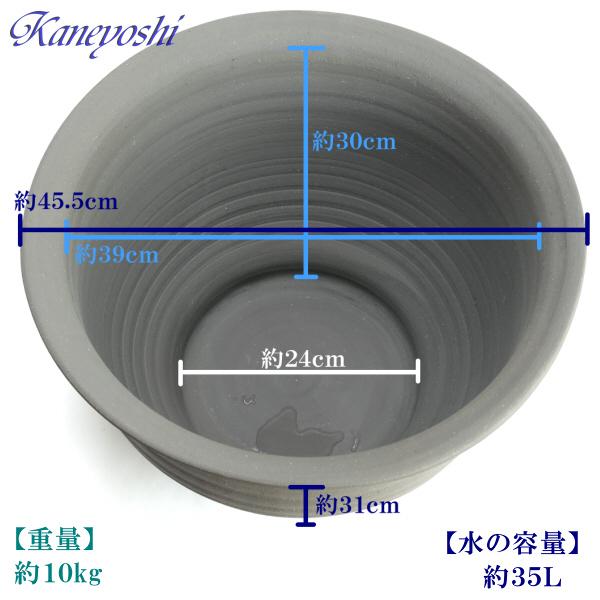 送料無料 睡蓮鉢 めだか鉢 鉢カバー 植木鉢 陶器 おしゃれ 大型 サイズ ４５．５ｃ 日本製 三河焼 睡蓮鉢尻丸 １５号 手造り エンシャント |  | 02