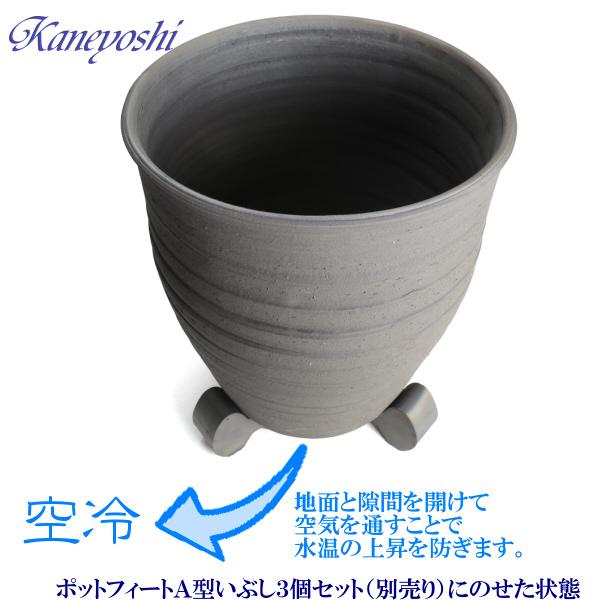 睡蓮鉢 めだか鉢 鉢カバー 植木鉢 陶器 おしゃれ 大型 サイズ 睡蓮鉢 めだか鉢 鉢カバー 植木鉢 陶器 おしゃれ 大型 サイズ