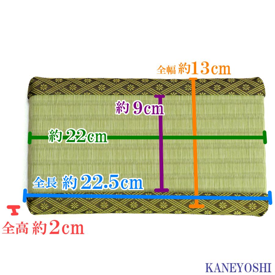 花台　展示用畳　彩りのたたみ　長角　小 |  | 03
