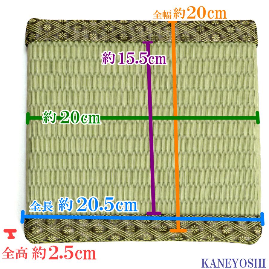 花台　展示用畳　彩りのたたみ　正角　大 |  | 03