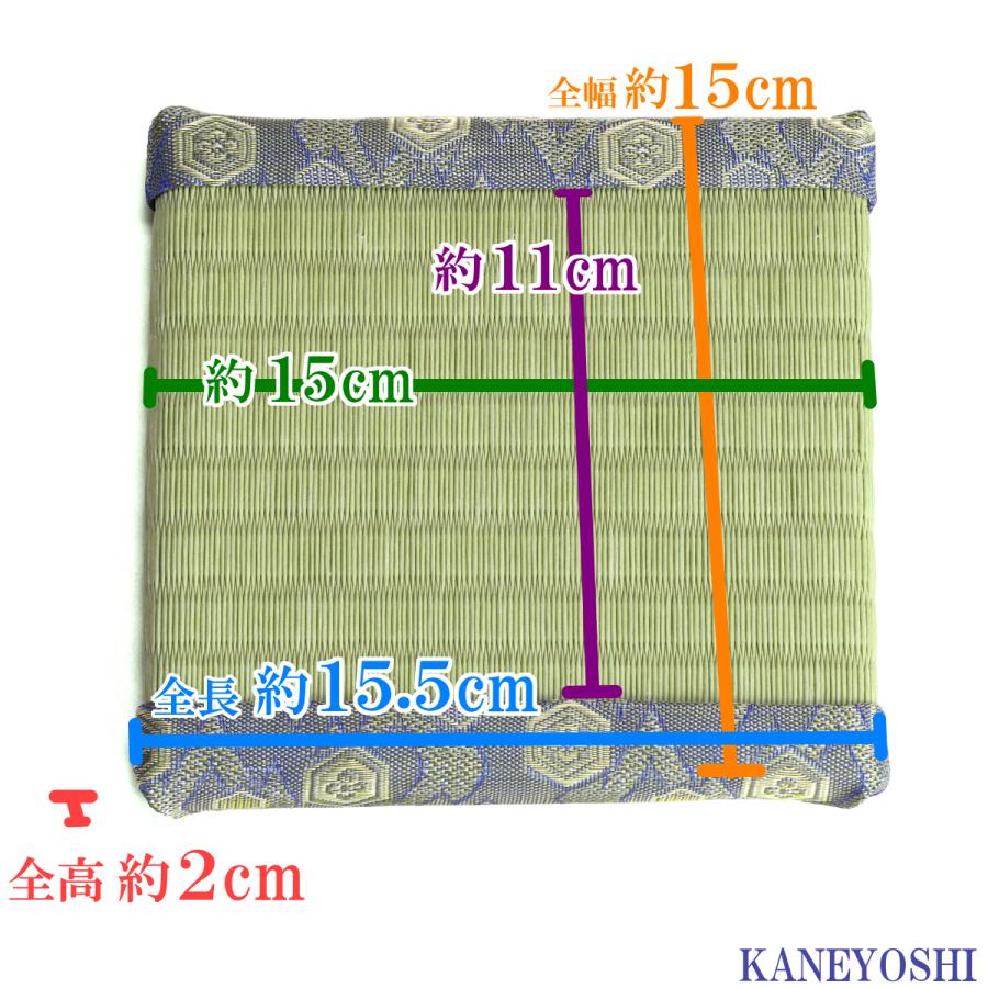花台　展示用畳　彩りのたたみ　正角　小 |  | 01