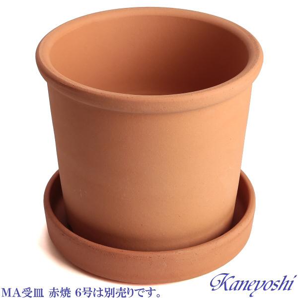 植木鉢 おしゃれ 安い 陶器 サイズ 19cm Sポット 6号 赤焼 室内 屋外 レンガ 色 |  | 06