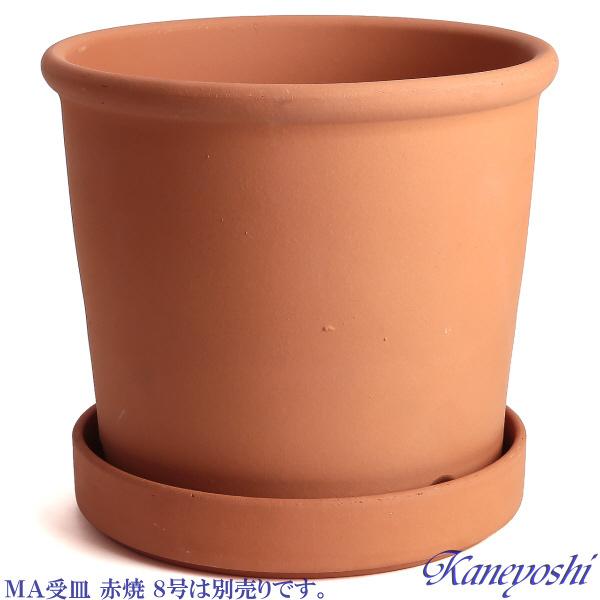 植木鉢 おしゃれ 安い 陶器 サイズ 27.5cm Sポット 9号 赤焼 室内 屋外 レンガ 色 |  | 05