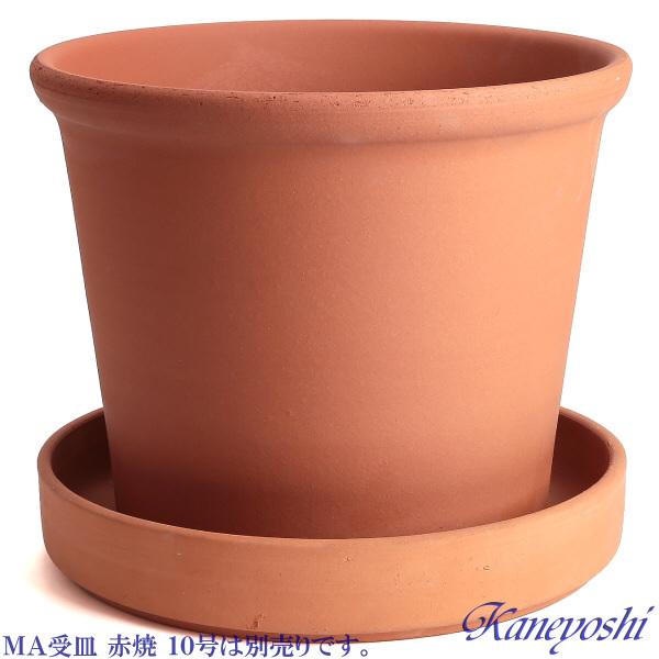 植木鉢 おしゃれ 安い 陶器 サイズ 31cm Sポット 10号 赤焼 室内 屋外 レンガ 色 |  | 05