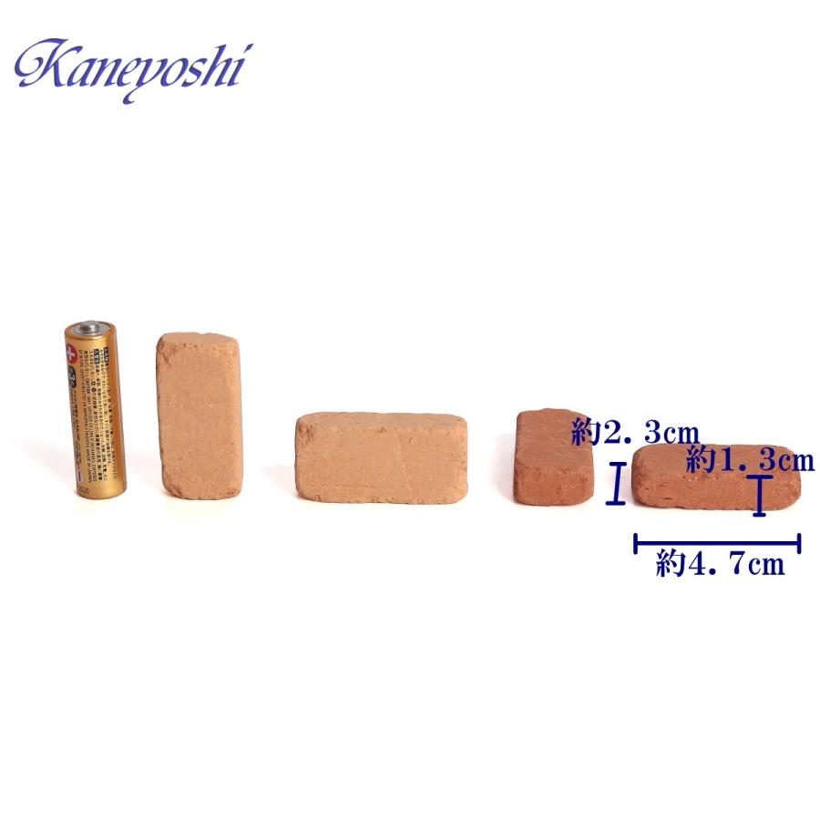 日本製 ミニミニレンガ スヤキ 1袋 30個入り 4.7cm×2.3cm×1.3cm ハンドメイド 園芸資材 レンガ ガーデニング ブロック レンガ おしゃれ 小さい エクステリア |  | 03