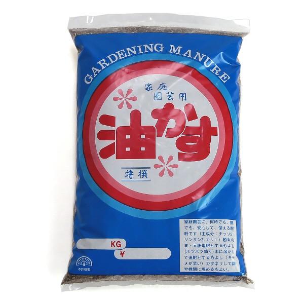 油かす　１．５Ｌ　有機肥料 | 