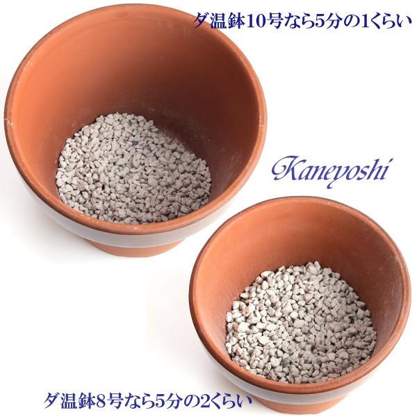 使い切り 鉢底の土　軽石　中粒　１．５リットル |  | 02