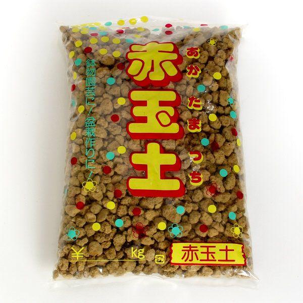 鉢・プランターで育てる　赤玉土　中粒　１．５Ｌ |  | 01