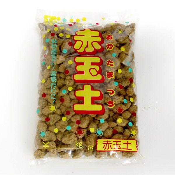 鉢・プランターで育てる　赤玉土　大粒　１．５Ｌ |  | 01