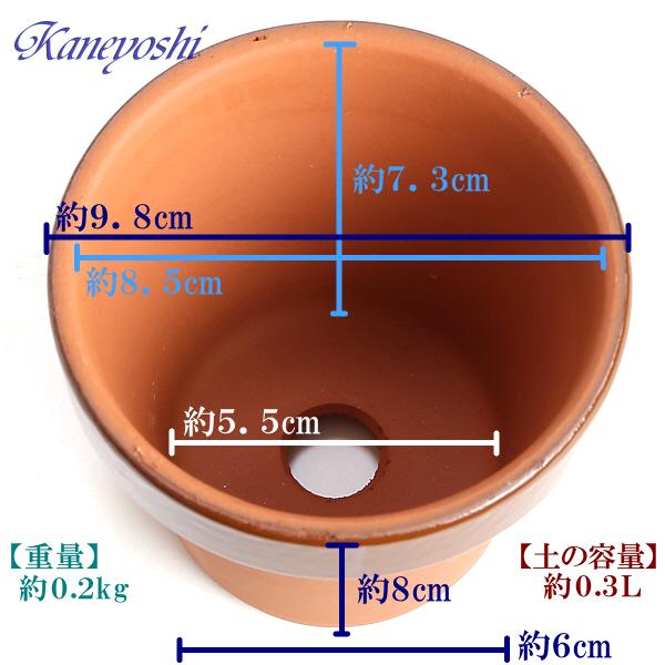 植木鉢 おしゃれ 安い 陶器 サイズ 9cm ダ温鉢 深 3号 レンガ色 植木鉢 おしゃれ 安い 陶器 サイズ 9cm ダ温鉢 深 3号 レンガ色