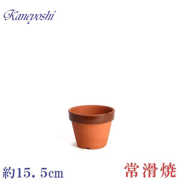 植木鉢 おしゃれ 安い 陶器 サイズ 15cm ダ温鉢 深 5号 レンガ色 室内 屋外 テラコッタ 色 国産 日本製 | 